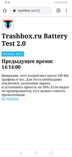 Убийцы в средне-бюджетном сегменте: обзор двух HONOR 9X