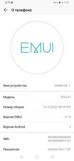Убийцы в средне-бюджетном сегменте: обзор двух HONOR 9X