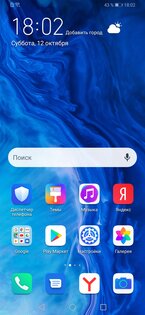 Убийцы в средне-бюджетном сегменте: обзор двух HONOR 9X