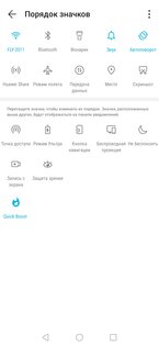 Убийцы в средне-бюджетном сегменте: обзор двух HONOR 9X