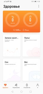 Убийцы в средне-бюджетном сегменте: обзор двух HONOR 9X