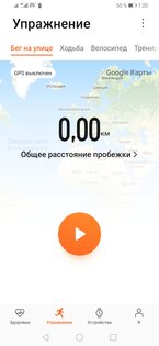 Убийцы в средне-бюджетном сегменте: обзор двух HONOR 9X