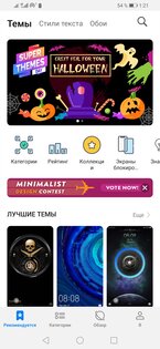 Убийцы в средне-бюджетном сегменте: обзор двух HONOR 9X