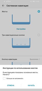 Убийцы в средне-бюджетном сегменте: обзор двух HONOR 9X