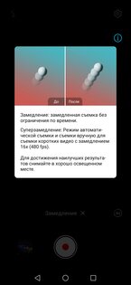 Убийцы в средне-бюджетном сегменте: обзор двух HONOR 9X