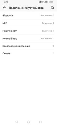 Убийцы в средне-бюджетном сегменте: обзор двух HONOR 9X