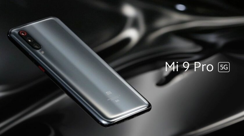 В 2020 году Xiaomi выпустит более десятка 5G-смартфонов