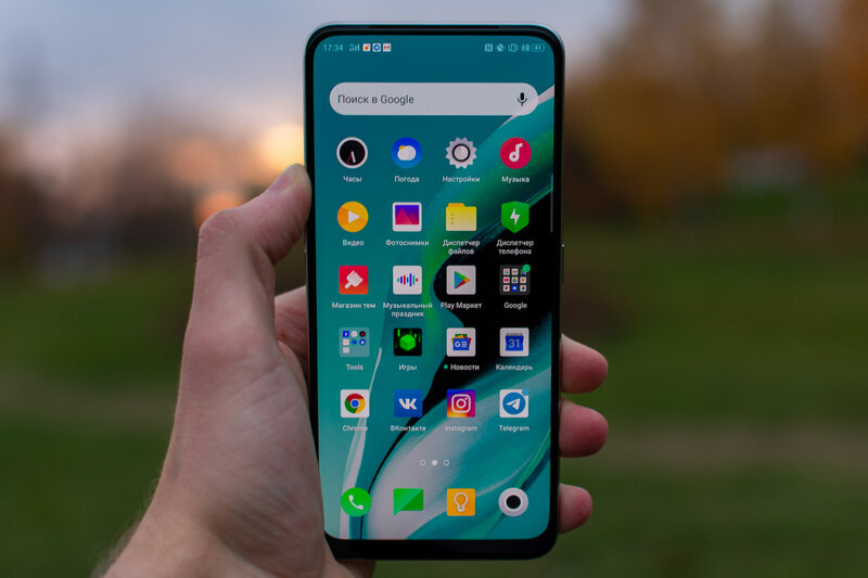 Сборник хороших идей: опыт эксплуатации OPPO Reno2 Z