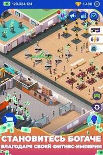 Idle Fitness Gym Tycoon 1.7.7. Скриншот 2