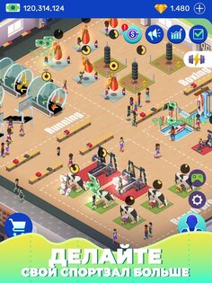 Idle Fitness Gym Tycoon 1.7.7. Скриншот 10