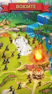 Age of Knights 2.7.8979. Скриншот 5