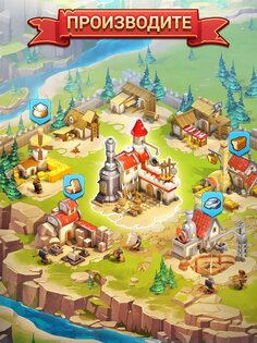Age of Knights 2.7.8979. Скриншот 8