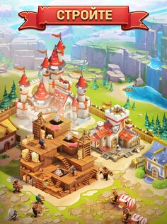 Age of Knights 2.7.8979. Скриншот 13