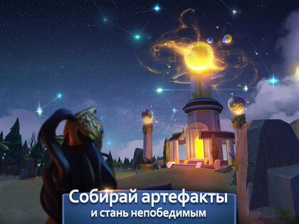 Age of Myth Genesis 2.1.30. Скриншот 11