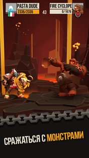 Duels 1.13.4. Скриншот 4