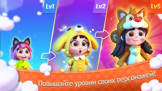 Mergical 1.2.168. Скриншот 3