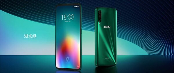 Представлен Meizu 16T: сканер в дисплее, Snapdragon 855, тройная камера и никаких вырезов