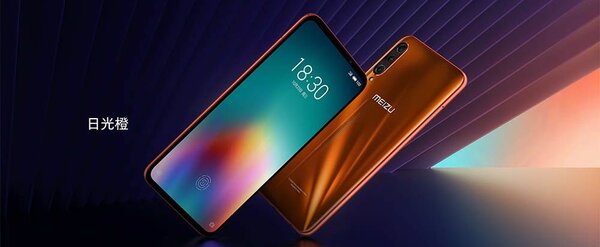 Представлен Meizu 16T: сканер в дисплее, Snapdragon 855, тройная камера и никаких вырезов