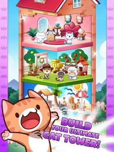 Котоигра (Cat Game) 1.98.29. Скриншот 9