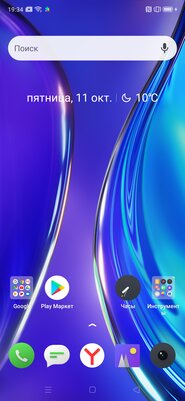 Вызов в среднем сегменте: обзор Realme XT