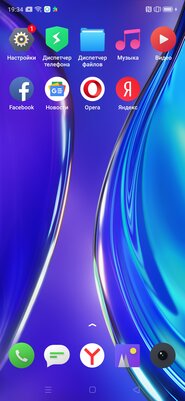 Вызов в среднем сегменте: обзор Realme XT