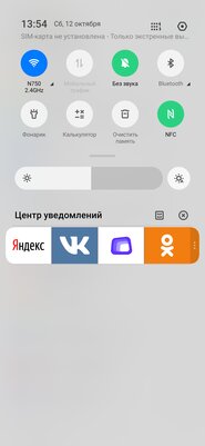 Вызов в среднем сегменте: обзор Realme XT