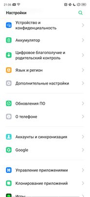 Вызов в среднем сегменте: обзор Realme XT