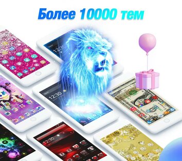 Magic Box 2.2.1. Скриншот 1