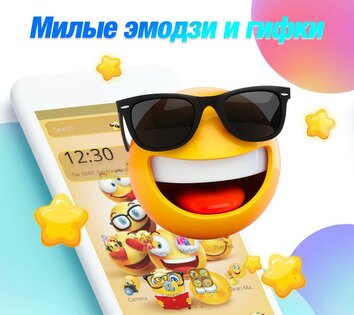 Magic Box 2.2.1. Скриншот 4