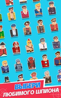 Mr Spy 0.5.3. Скриншот 2