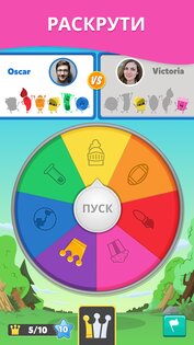 Trivia Crack 2 1.216.0. Скриншот 5