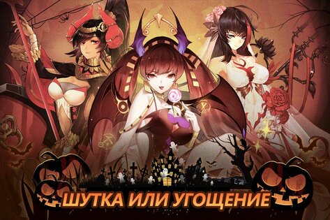 Mirage Memorial Global 1.39. Скриншот 2