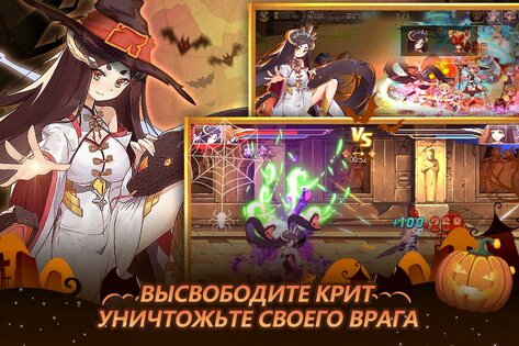 Mirage Memorial Global 1.39. Скриншот 3