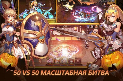 Mirage Memorial Global 1.39. Скриншот 4