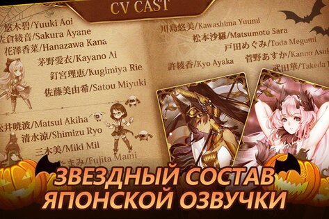 Mirage Memorial Global 1.39. Скриншот 6