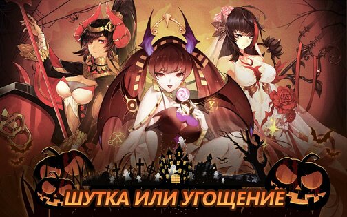 Mirage Memorial Global 1.39. Скриншот 8