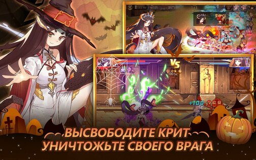 Mirage Memorial Global 1.39. Скриншот 9