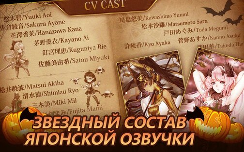Mirage Memorial Global 1.39. Скриншот 12