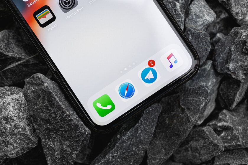 Обзор iPhone 11 Pro — на что способны три камеры?
