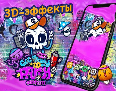 Color Phone Launcher 1.4.8. Скриншот 2