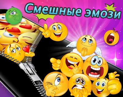 Color Phone Launcher 1.4.8. Скриншот 4