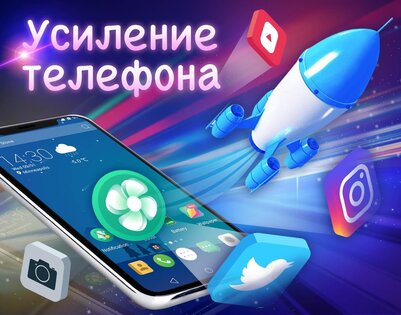 Color Phone Launcher 1.4.8. Скриншот 6