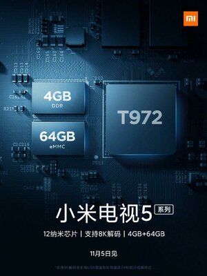В ожидании ноября: Xiaomi с камерой 108 Мп, Mi Watch и складной Motorola RAZR