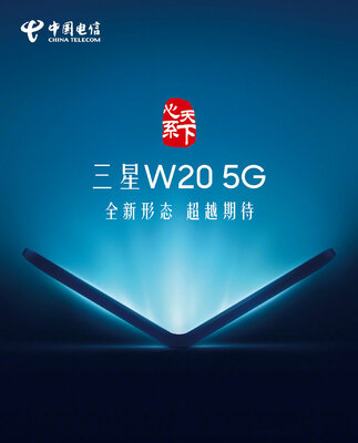 В ожидании ноября: Xiaomi с камерой 108 Мп, Mi Watch и складной Motorola RAZR