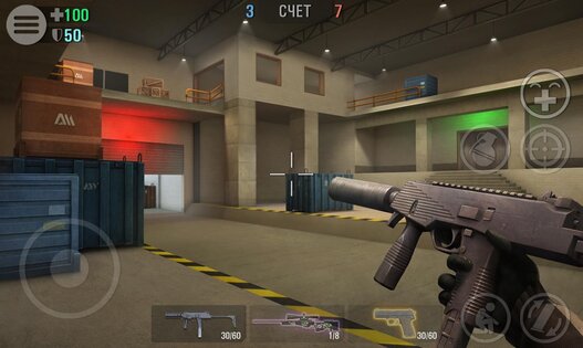 Crime Revolt 2.18. Скриншот 10