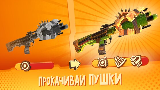 Bitter End 0.1.7. Скриншот 4