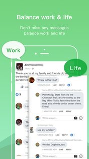 Dual Space 6.0.1. Скриншот 5