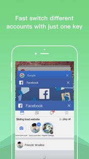 Dual Space 6.0.1. Скриншот 6