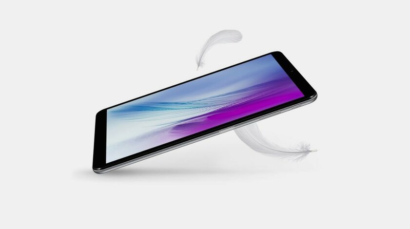 LG представила планшет с огромной батареей и флагманским процессором трёхлетней давности