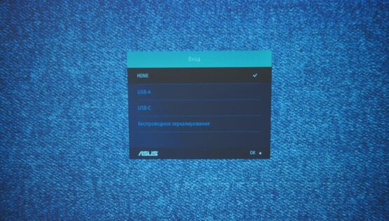 Обзор портативного проектора ASUS ZenBeam S2: золотая середина?